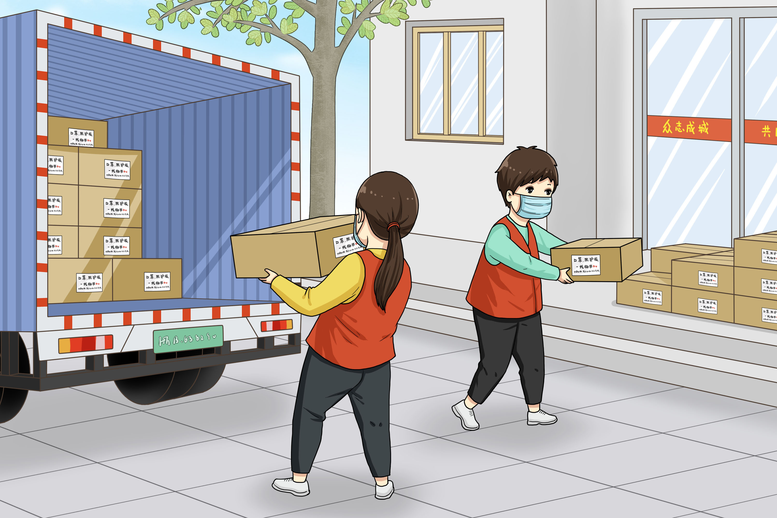 1582162351433091.jpg 1582162351433091.jpg